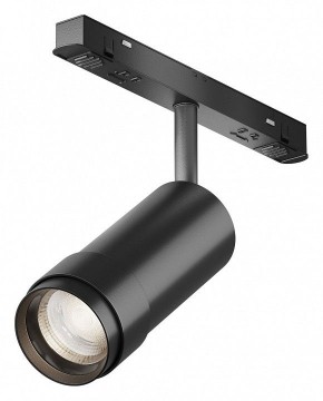 Светильник на штанге Maytoni Focus Zoom TR212-4-12WTW-Z-DSZ-B в Кудымкаре - kudymkar.ok-mebel.com | фото