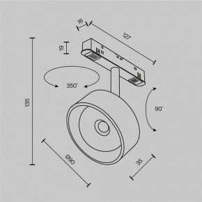 Светильник на штанге Maytoni Lens TR217-2-15W3K-B в Кудымкаре - kudymkar.ok-mebel.com | фото 9