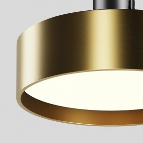 Светильник на штанге Maytoni Zon TR204-1-12W3K-BBS в Кудымкаре - kudymkar.ok-mebel.com | фото 2