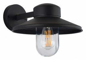 Светильник на штанге ST-Luce Basko SL9542.701.01 в Кудымкаре - kudymkar.ok-mebel.com | фото