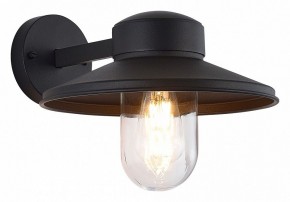 Светильник на штанге ST-Luce Basko SL9542.701.01 в Кудымкаре - kudymkar.ok-mebel.com | фото 2
