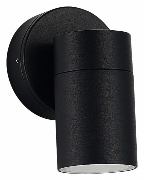 Светильник на штанге ST-Luce Tubo SL9008.401.01 в Кудымкаре - kudymkar.ok-mebel.com | фото
