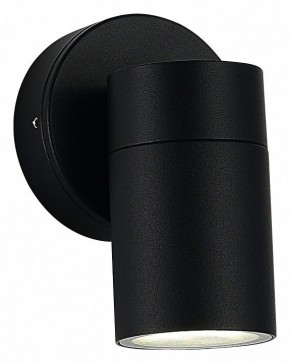 Светильник на штанге ST-Luce Tubo SL9008.401.01 в Кудымкаре - kudymkar.ok-mebel.com | фото 2
