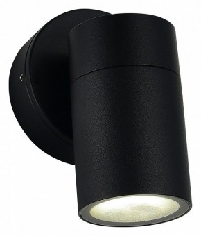 Светильник на штанге ST-Luce Tubo SL9008.401.01 в Кудымкаре - kudymkar.ok-mebel.com | фото 3