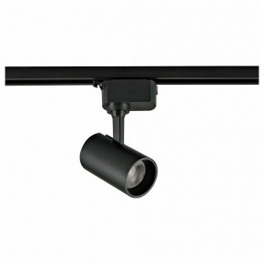 Светильник на штанге Volpe ULB-Q230 UL-00011819 в Кудымкаре - kudymkar.ok-mebel.com | фото
