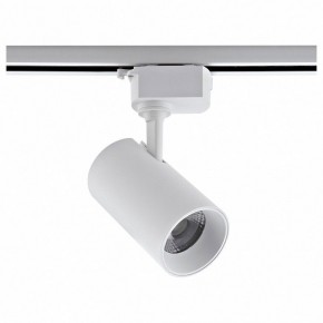 Светильник на штанге Volpe ULB-Q230 UL-00011822 в Кудымкаре - kudymkar.ok-mebel.com | фото