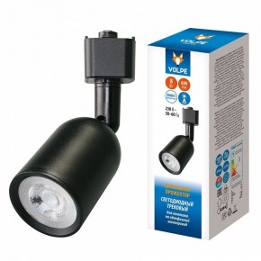 Светильник на штанге Volpe ULB-Q292 UL-00012470 в Кудымкаре - kudymkar.ok-mebel.com | фото 2