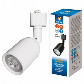 Светильник на штанге Volpe ULB-Q292 UL-00012471 в Кудымкаре - kudymkar.ok-mebel.com | фото 2