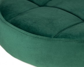Табурет барный DOBRIN BRUNO GOLD, зеленый велюр (MJ9-88) в Кудымкаре - kudymkar.ok-mebel.com | фото 2