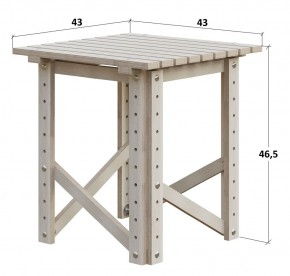 Табурет Конструктор Арт.Т в Кудымкаре - kudymkar.ok-mebel.com | фото 2