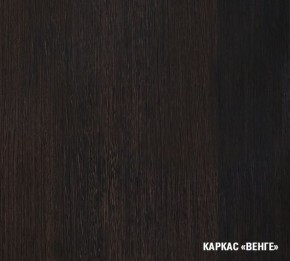 ТАТЬЯНА Кухонный гарнитур Нормал (1500 мм ) в Кудымкаре - kudymkar.ok-mebel.com | фото 3