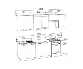 ТЕХНО Кухонный гарнитур 2,6 м Компоновка №3 в Кудымкаре - kudymkar.ok-mebel.com | фото 6