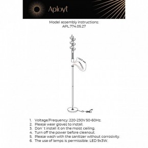 Торшер Aployt Delfin APL.774.05.27 в Кудымкаре - kudymkar.ok-mebel.com | фото 3