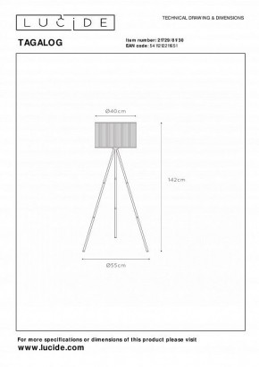 Торшер Lucide Tagalog 21729/81/30 в Кудымкаре - kudymkar.ok-mebel.com | фото 4