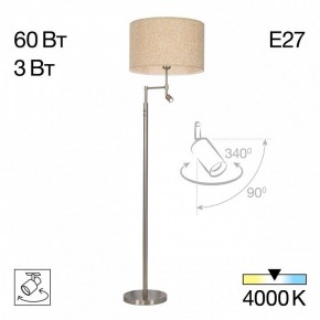 Торшер с подсветкой Citilux Duplet CL801021 в Кудымкаре - kudymkar.ok-mebel.com | фото 3
