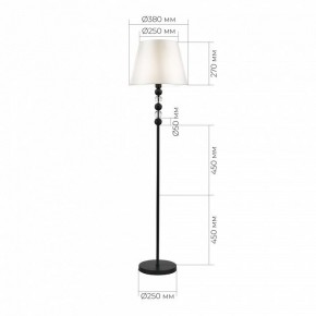 Торшер ST-Luce AURORA SL2003.405.01 в Кудымкаре - kudymkar.ok-mebel.com | фото 3
