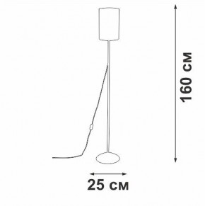 Торшер Vitaluce V2840 V2840-0/1P в Кудымкаре - kudymkar.ok-mebel.com | фото 3