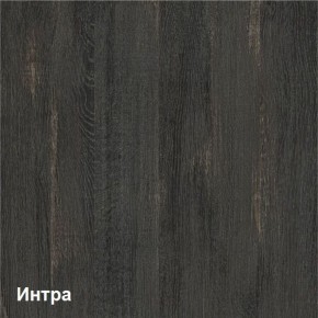 Трувор Комод с ящиками 13.307.02 N в Кудымкаре - kudymkar.ok-mebel.com | фото 3