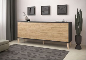 Тумба многофункциональная (арт. 6-56005) в Кудымкаре - kudymkar.ok-mebel.com | фото
