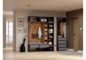 Тумба навесная Роут в Кудымкаре - kudymkar.ok-mebel.com | фото 2