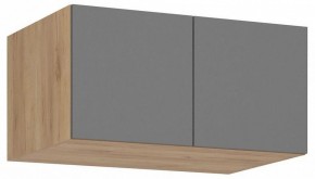 Тумба навесная Широн в Кудымкаре - kudymkar.ok-mebel.com | фото