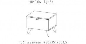 ОМЕГА Тумба (ЦРК.ОМГ.04) в Кудымкаре - kudymkar.ok-mebel.com | фото 2