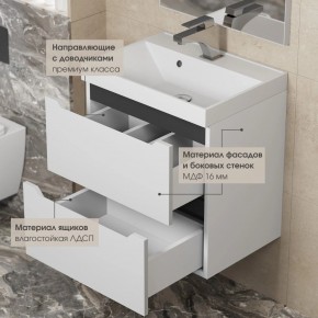 Тумба под раковину Uperwood Tanos 100 см, подвесная, белая/графит в Кудымкаре - kudymkar.ok-mebel.com | фото 4
