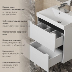 Тумба под раковину Uperwood Tanos 100 см, подвесная, белая/графит в Кудымкаре - kudymkar.ok-mebel.com | фото 5