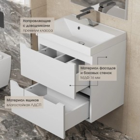 Тумба под раковину Uperwood Tanos 60 см, подвесная, белая матовая в Кудымкаре - kudymkar.ok-mebel.com | фото 4