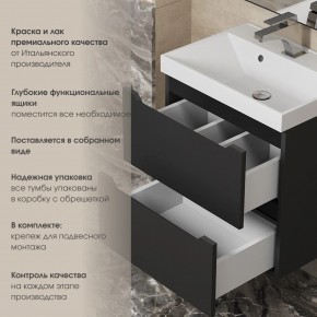 Тумба под раковину Uperwood Tanos 70 см, подвесная, черная матовая в Кудымкаре - kudymkar.ok-mebel.com | фото 5