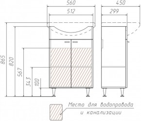 Тумба под умывальник Уют 55 Классик без ящика АЙСБЕРГ (DA1018T) в Кудымкаре - kudymkar.ok-mebel.com | фото 3