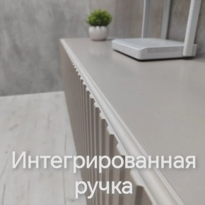 Тумба подвесная под ТВ LINES MTV1-MA 750 Бежевый (Леда-М 10.1.5) в Кудымкаре - kudymkar.ok-mebel.com | фото 4