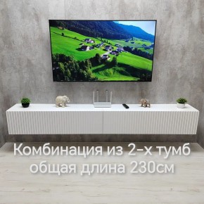 Тумба подвесная под ТВ LINES MTV4-MA 1150 Белый глянец (Белый-M 10.1.1) в Кудымкаре - kudymkar.ok-mebel.com | фото 11