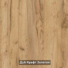 ВИРТОН 1 Тумба ТВ закрытая в Кудымкаре - kudymkar.ok-mebel.com | фото 13