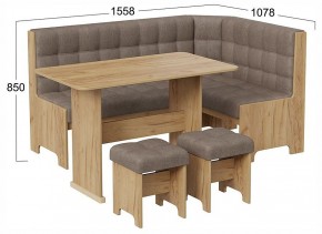Уголок кухонный Флорида в Кудымкаре - kudymkar.ok-mebel.com | фото 4