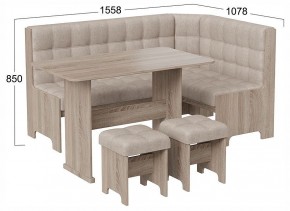 Уголок кухонный Флорида в Кудымкаре - kudymkar.ok-mebel.com | фото 3