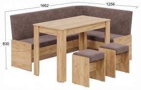 Уголок кухонный Пекин в Кудымкаре - kudymkar.ok-mebel.com | фото 4