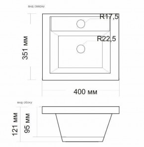 Умывальник мебельный "Andrea-40" в Кудымкаре - kudymkar.ok-mebel.com | фото 2