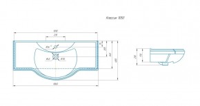 Умывальник мебельный "Классик 105" Kirovit в Кудымкаре - kudymkar.ok-mebel.com | фото 3