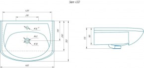 Умывальник мебельный "Уют 45" в Кудымкаре - kudymkar.ok-mebel.com | фото 2