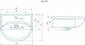 Умывальник мебельный "Уют 55" в Кудымкаре - kudymkar.ok-mebel.com | фото 2