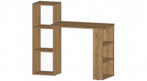 УНИВЕРСАЛЬНЫЙ Стол (дуб вотан) в Кудымкаре - kudymkar.ok-mebel.com | фото