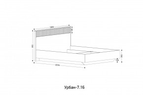 УРБАН - 7.16 Кровать 1600 С ОРТОПЕДОМ в Кудымкаре - kudymkar.ok-mebel.com | фото 2