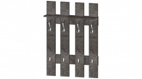 Вешалка 800 (цемент темный) в Кудымкаре - kudymkar.ok-mebel.com | фото