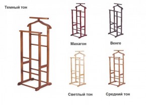 Вешалка костюмная ВК 2 в Кудымкаре - kudymkar.ok-mebel.com | фото 2