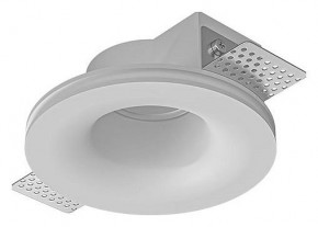 Встраиваемый светильник Arte Lamp Invisible A9282PL-1WH в Кудымкаре - kudymkar.ok-mebel.com | фото