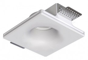 Встраиваемый светильник Arte Lamp Invisible A9283PL-1WH в Кудымкаре - kudymkar.ok-mebel.com | фото