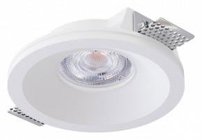 Встраиваемый светильник Arte Lamp Invisible A9287PL-1WH в Кудымкаре - kudymkar.ok-mebel.com | фото