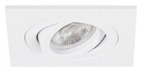 Встраиваемый светильник Arte Lamp Tarf Mini A2068PL-1WH в Кудымкаре - kudymkar.ok-mebel.com | фото 2