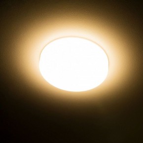 Встраиваемый светильник Citilux Вега CLD5310W в Кудымкаре - kudymkar.ok-mebel.com | фото 15